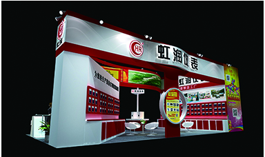 歡迎蒞臨虹潤(rùn)公司--第26屆中國(guó)重慶多國(guó)儀器儀表展、武漢機(jī)博展展臺(tái)