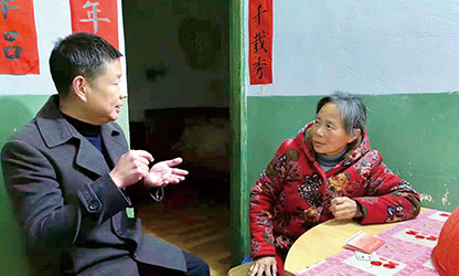 新華社報道——以愛為光，點亮“心”的希望——順昌虹潤精密儀器有限公司董事長林善平熱心慈善事業(yè)、堅持助學幫困的故事