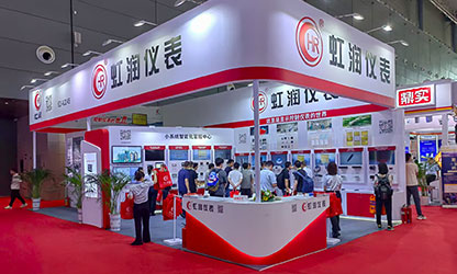 虹潤公司閃耀多國展首日，創(chuàng)新科技引行業(yè)矚目